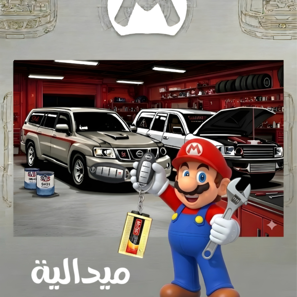 MoTeC m800